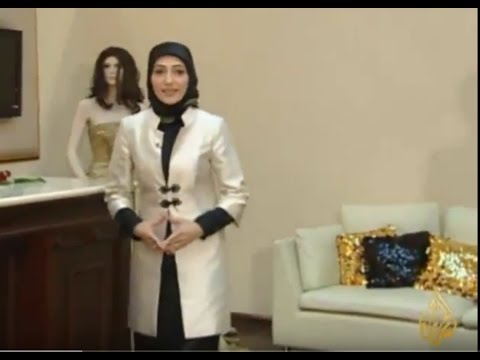 الحياة الهنيئة - منال الهريسي تستضيف مصمم الأزياء وليد عط الله