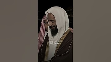قران كريم بصوت جميل راحة نفسية أحمد بن طالب #اكسبلور #المصحف #quran #قران