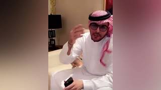 قصائد ياسر التويجري