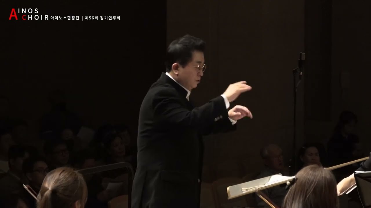 나 주를 멀리 떠났다 (찬송가 273장)