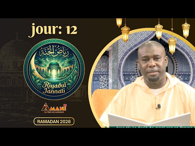 Riyadul Jannati : Le droit du mari sur sa femme (Bab Haqq al-Zawj 'ala al-Mar'a)