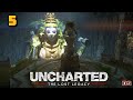 Uncharted: Утраченное наследие. Бивень Ганеша. Прохождение № 5. ПК