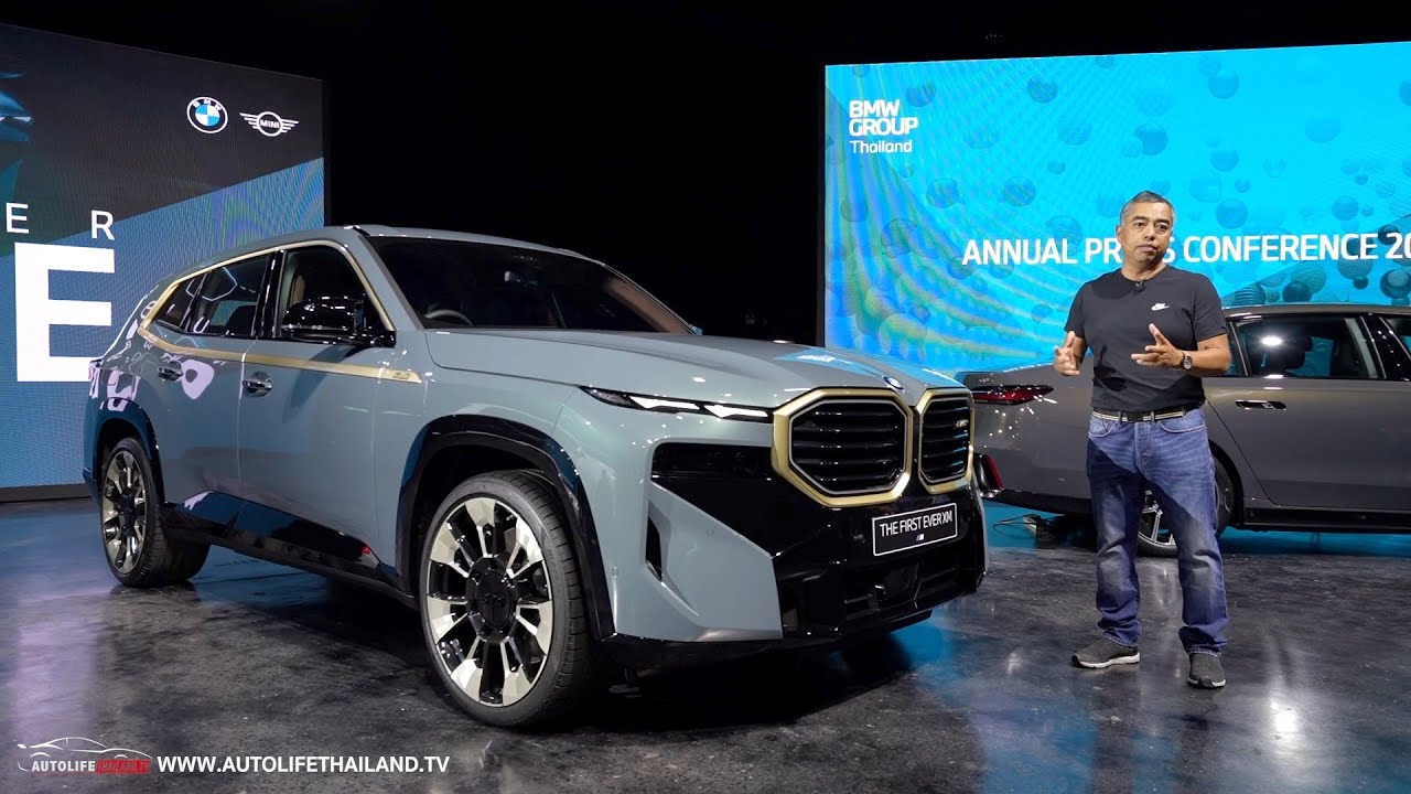 พาชมรถใหม่ปีนี้ของ BMW ทั้ง XM รถที่แรงที่สุดของ BMW - All New X7 40d - BMW 750e วิ่งไฟล้วน 89 กม.