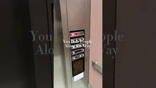 Elevation Requires Separation