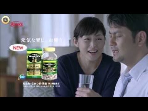 ドクターデヴィアス 常盤貴子 「香港夜景」篇