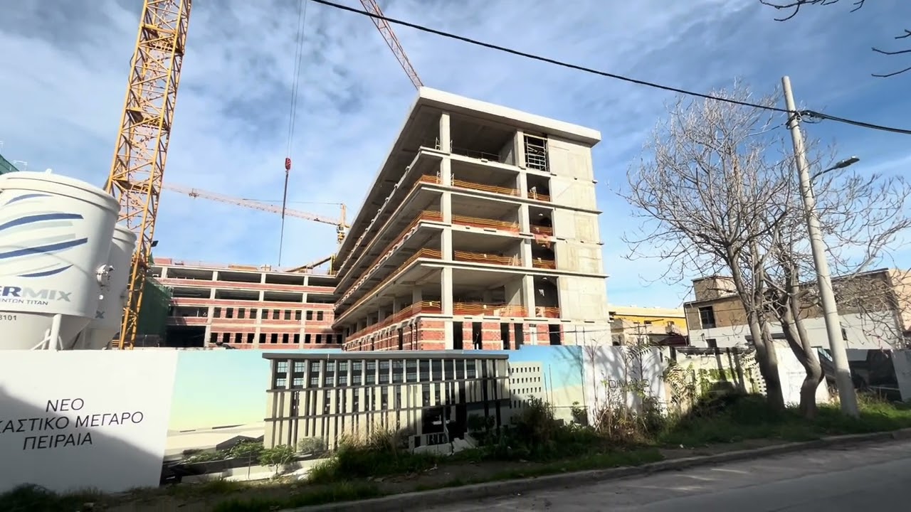 Νέο Δικαστικό Μέγαρο Πειραιά - Πορεία Έργων 2.1.2026