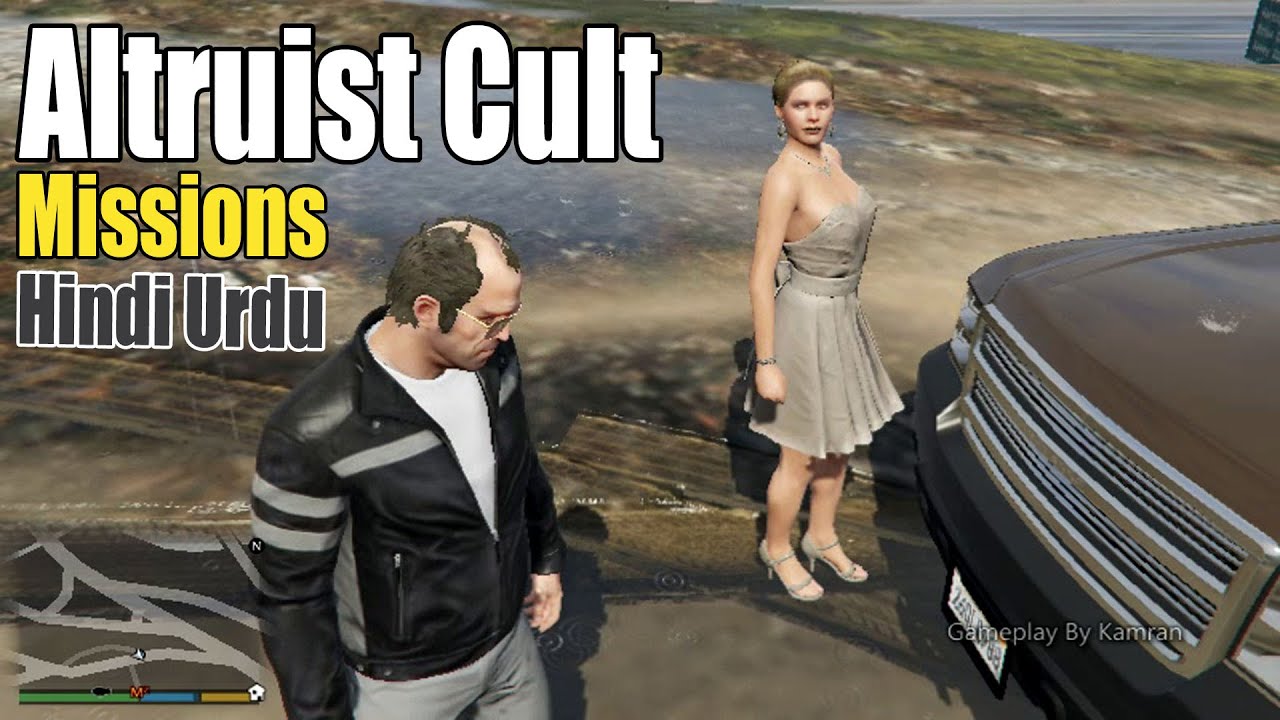 What Is Altruist Cult In Gta 5 GTA 5 -Trevor (Altruist Cult) Missions Gameplay By Kamran - YouTube