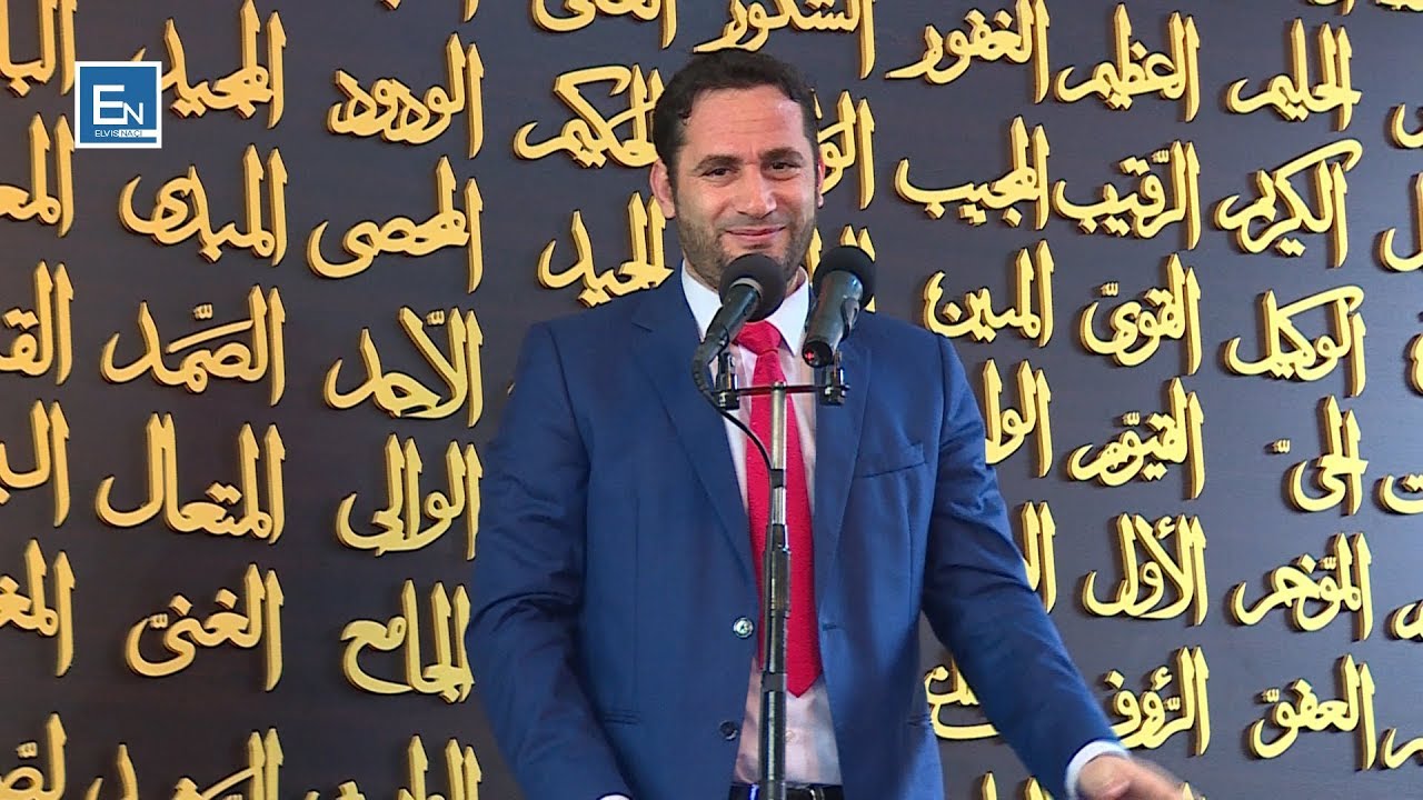 Hutbe | Të dashurit e Krijuesit te Gjithësisë! [24.11.2017] - Elvis Naçi