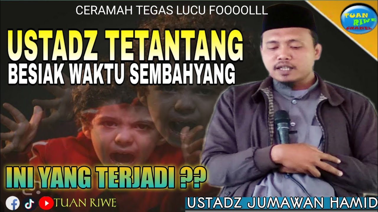 UST JUMAWAN HAMID | Teganggu sembahyang | Ceramah Lombok 2024 | Masjid Shadiqul Amin