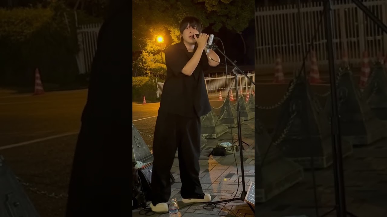 Watch 『部屋』シャイトープ/cover YAS/U 原宿路上ライブ 2025.9.6 on YouTube Watch 『部屋』シャイトープ/cover YAS/U 原宿路上ライブ 2025.9.6 on YouTube