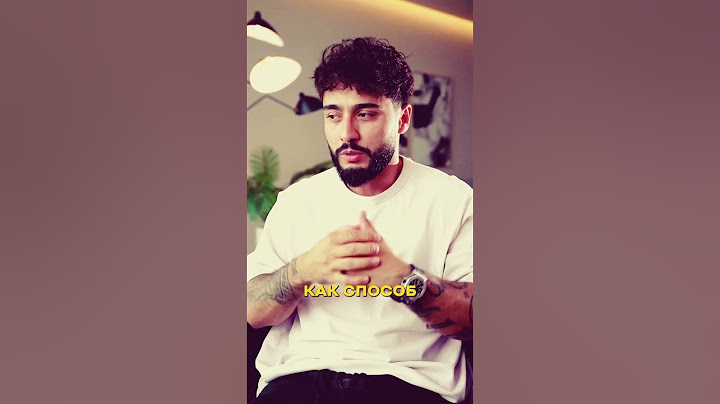 Был бы миллионером, если бы знал это в 18 лет