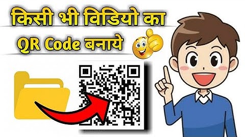 How To Make Youtube Video QR Code | QR Code Kaise Banaye | Video Ka QR Code Banaye #shorts #qrcode