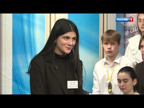 Умники и умницы