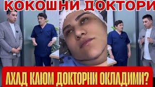 : KOKOW DOKTORINI AXAD QAYUM OQLAB CHIQDMI?