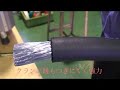 KIND2-82･83･84型｜卓上型回転式電動ストリッパー｜ワイヤーストリッパー