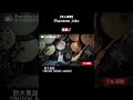 【本人演奏】続きは↑動画へ！