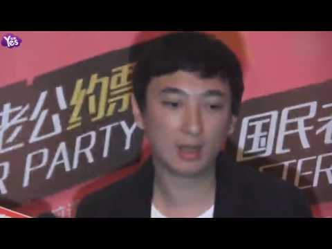 【3年前】豆得兒失寵！新歡小蒙上位 王思聰烤肉伺候