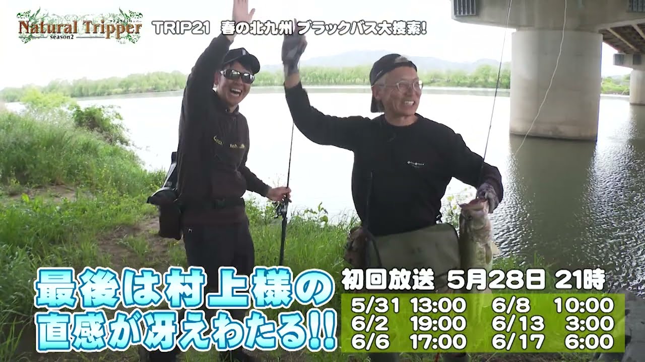 YouTube_SDw_SDMVkJMサムネイル