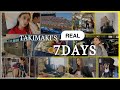 【1週間VLOG】最近のタキマキのリアルな1週間を撮影しました!休日の家族時間、家事、運動、撮影、イベントなど