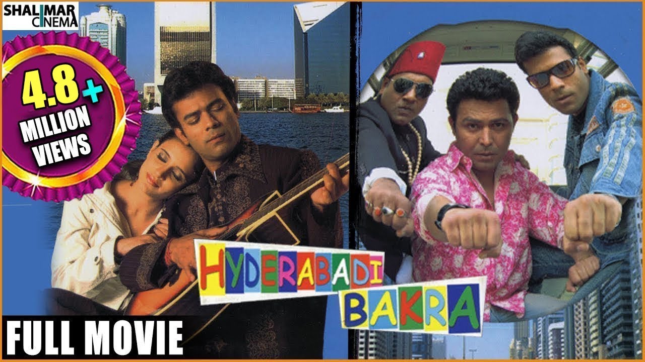 Hyderabadi bakra movie