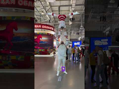 Новости ВВЕРХ тормашками🤪 #тв #акробатика #новости #журналистика #спорт #circus #телевидение #acro