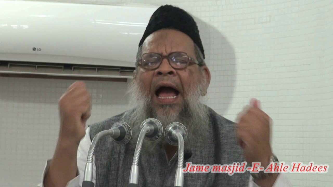 KHUTBA-E- JUMA. SHAIKH ABDULLAH MADNI .