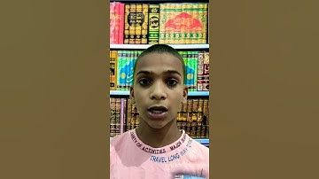 اسم الرجل الذي جاء من أقصى المدينه يسعى في سورة القصص.