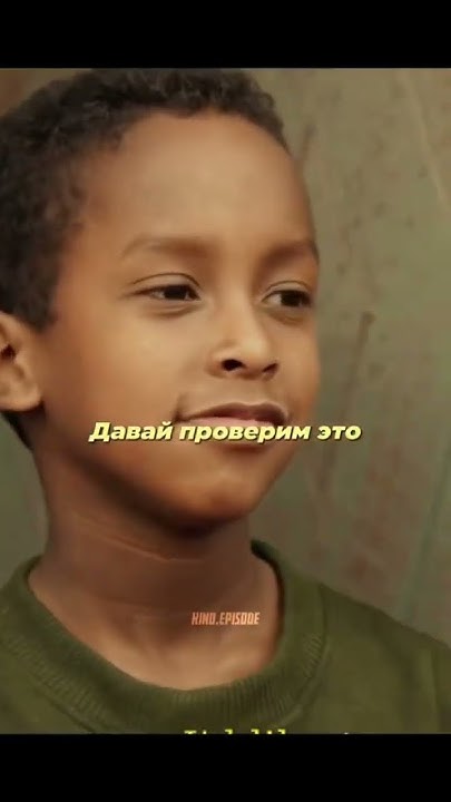 фильм десятка со двора 2020#shorts #подпишись #кино #фильмы #топ #2022 ...