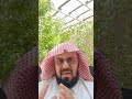 الصوفي ابن عربي يفضل فرعون على موسى عليه السلام