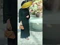New Abaya Design 2022 Trending Abaya Collection 2022 Ramadan New Burga Collection