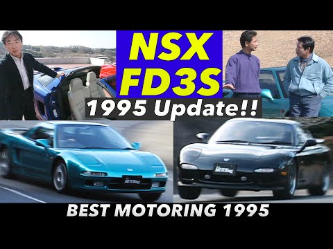 takahashi sawa 1/24 Keisuke Takahashi FD3S RX-7 Volume 18 SSR Battle
