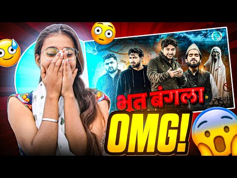 BHOOT BANGLA | TOP REAL TEAM | TRT | REACTION | NEW VIDEO