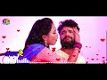 #Video || #Khesari Lal Yadav | Mulayam Kara Chat Ke | Lyrical |  मुलायम करS चाट के | Bhojpuri Song Mp3 Song