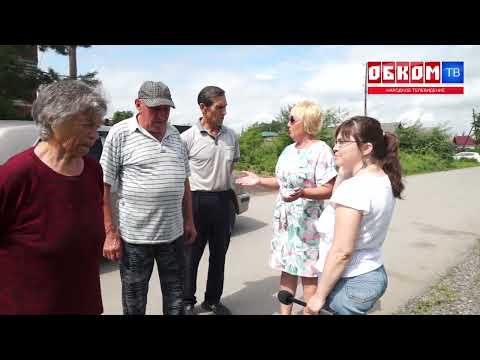 Хроника дня. Не