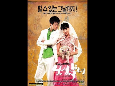 South of love. South of love. Любовь на севере. Любовь на севере. South of love.