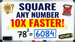 Best Square Tricks in 2 Seconds ⚡ | Fast Math Calculation Tricks #maths