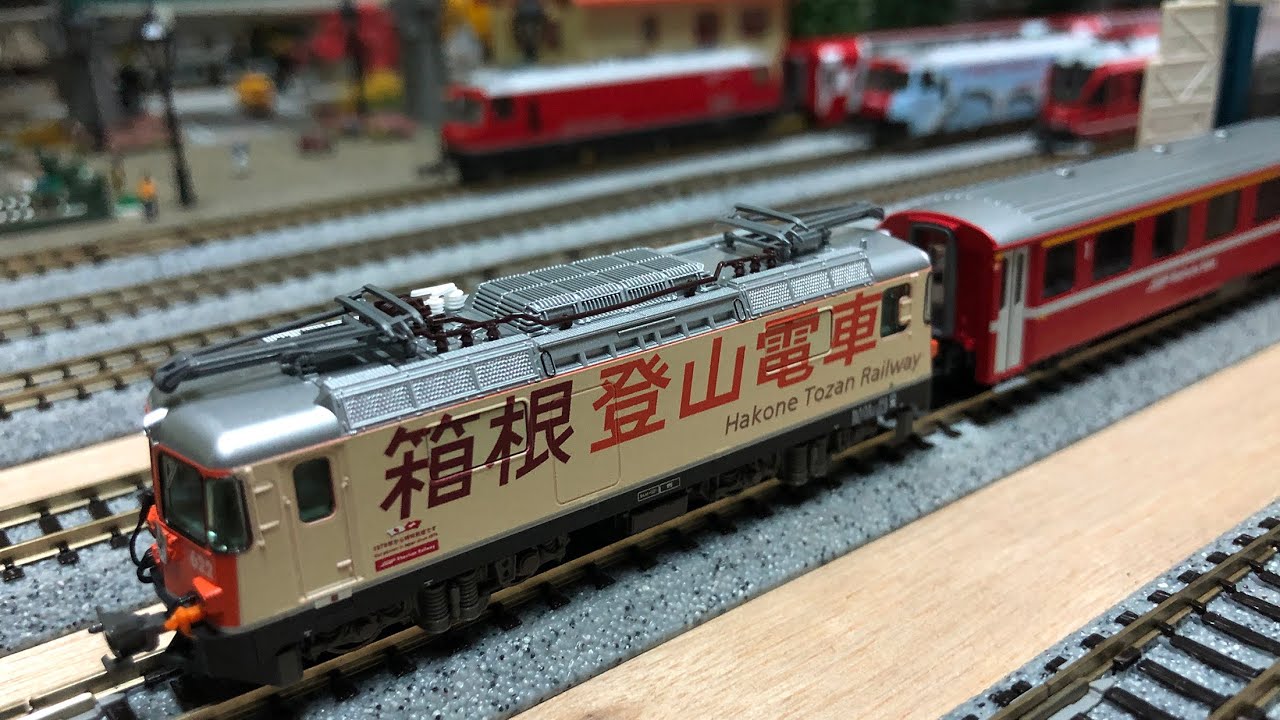 Rhatische Bahn Ge4/4 Ⅱ 箱根登山電車塗裝 特別企画品 10-1514 Ge4/