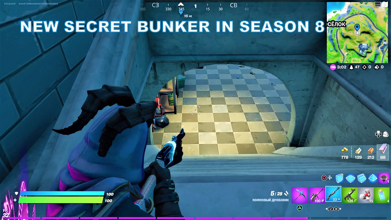 NEW Hidden BUNKER in Fortnite Season 8 YouTube