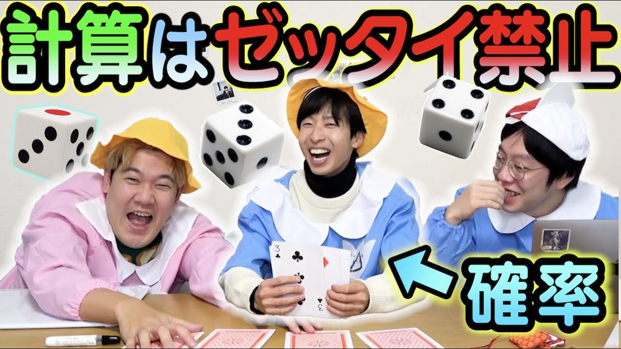 NEW‼️超高校級ならぬ、超DIY級を求める方。蔵出ししました‼️コメントを‼️ Hunter] Even a kindergartener can solve it without calculating