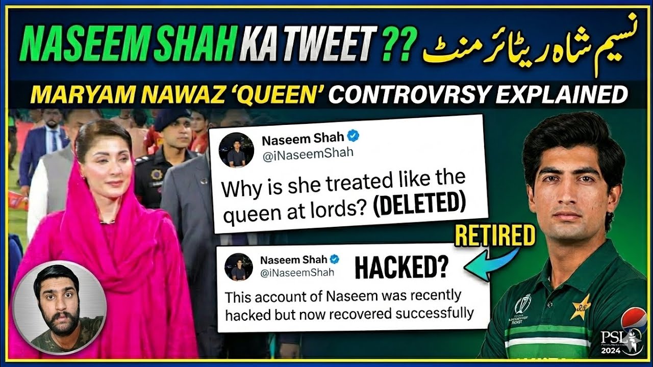 naseem-shah-tweet-viral-against-maryam-nawaz-cm-punjab-naseem-shah-in