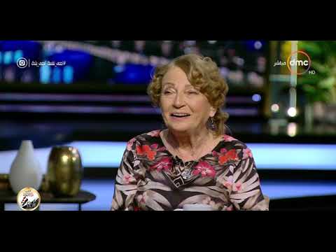 مساء  لقاء خاص مع جينا ابنة الراحل نجيب الريحاني