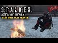 🔴 ☢ STALKER: Area of Decay ☢ RP DayZ (s3e08) ► DayZ Standalone 1.07