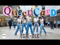 [KPOP IN PUBLIC AUSTRALIA] (G)I-DLE((여자)아이들) - ‘QUEENCARD&#39; 1TAKE DANCE COVER