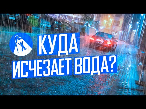 Тайны финского благоустройства