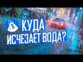 Тайны финского благоустройства