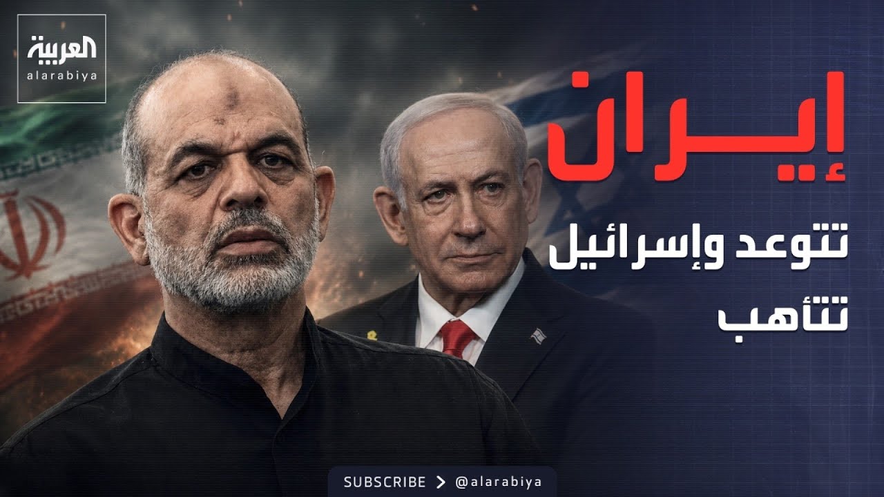 ���� ������� | ����� ����� ����� ��� ��� �������.. �������� ���� ��������
 - نشر قبل 13 دقيقة