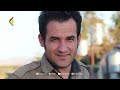 سروودی شەهید سروودی شەهید