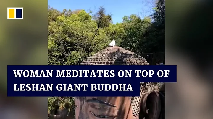 Woman meditates on top of Leshan Giant Buddha in China - DayDayNews