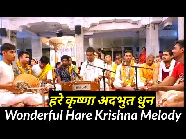 ISKCON Brasil - HARE KRISHNA LISBOA Tem Harinama este