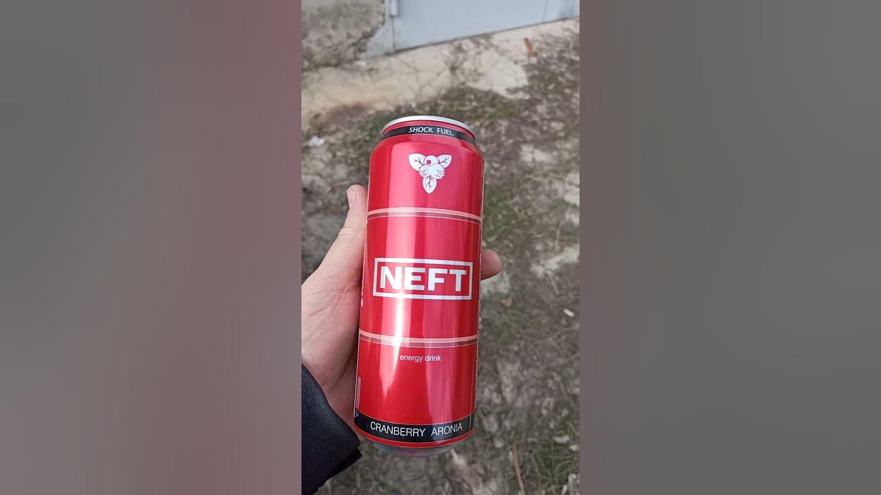 Энергетик Нефть - YouTube